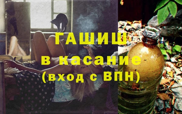 таблы Верхний Тагил