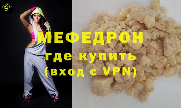 MDMA Premium VHQ Горняк